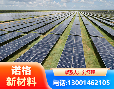 泰安光伏支架