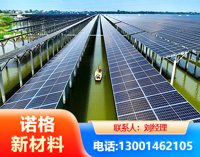 泰安渔光互补光伏系统