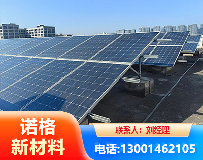 泰安U型钢光伏支架