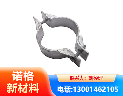 泰安热镀锌抱箍