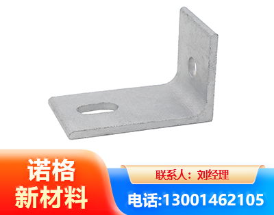 泰安光伏檩托