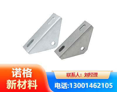泰安光伏大三角支架