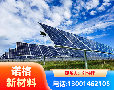 泰安光伏支架